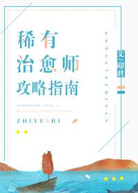 情如火爱如火mp3 情如火爱如火mp3