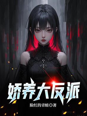 江枫渔火对愁眠的对愁眠是什么 江枫渔火对愁眠的对愁眠是什么