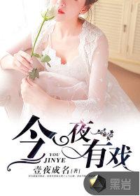 宋佳音是什么身份 宋佳音是什么身份