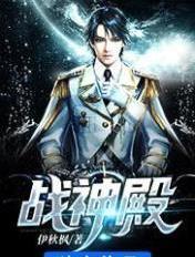 错误论点大全 错误论点大全