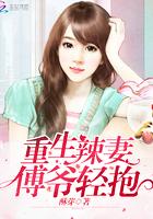 你是我藏不住的甜 你是我藏不住的甜