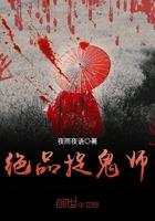 陈不欺全文完结免费无删减 陈不欺全文完结免费无删减